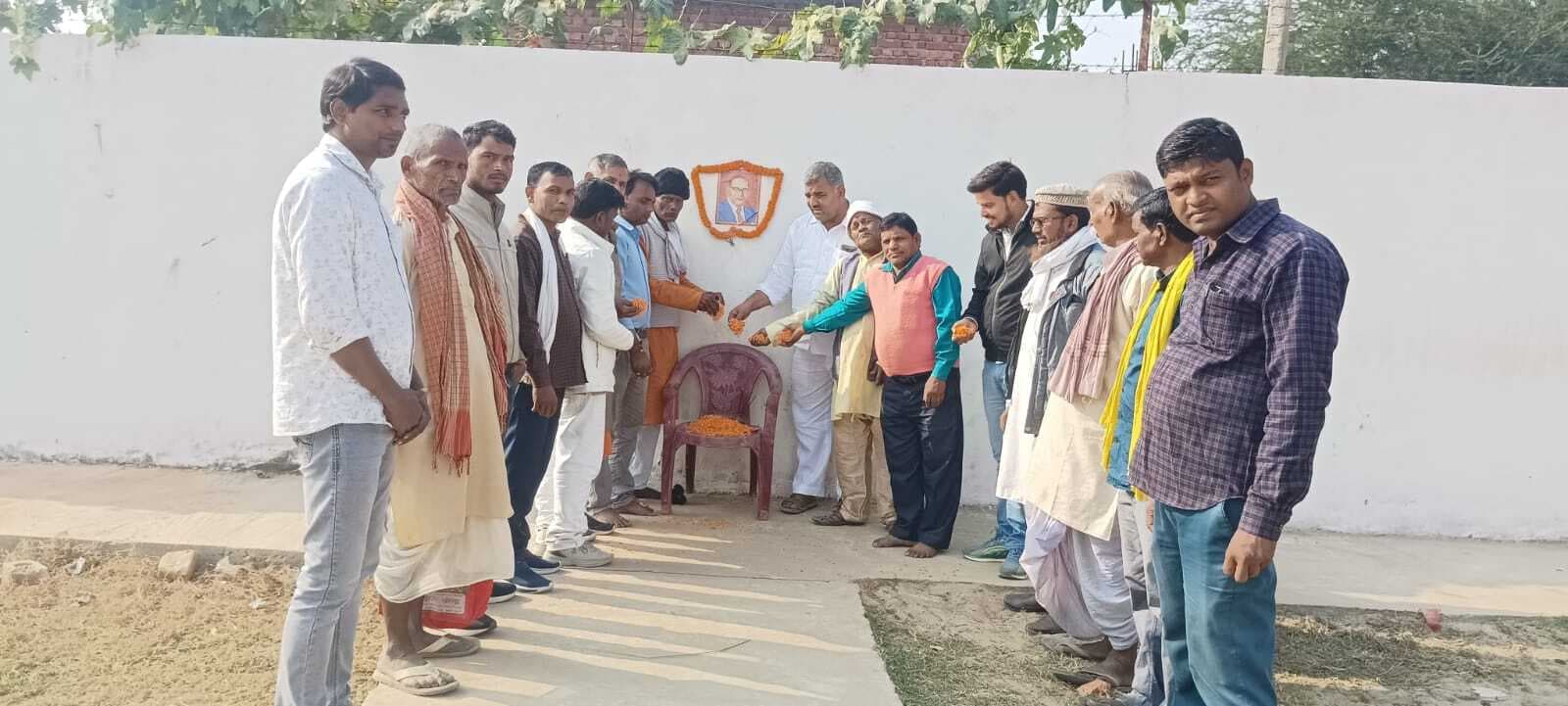 डॉ भीमराव आंबेडकर की मनायी गयी 69वीं जयंती