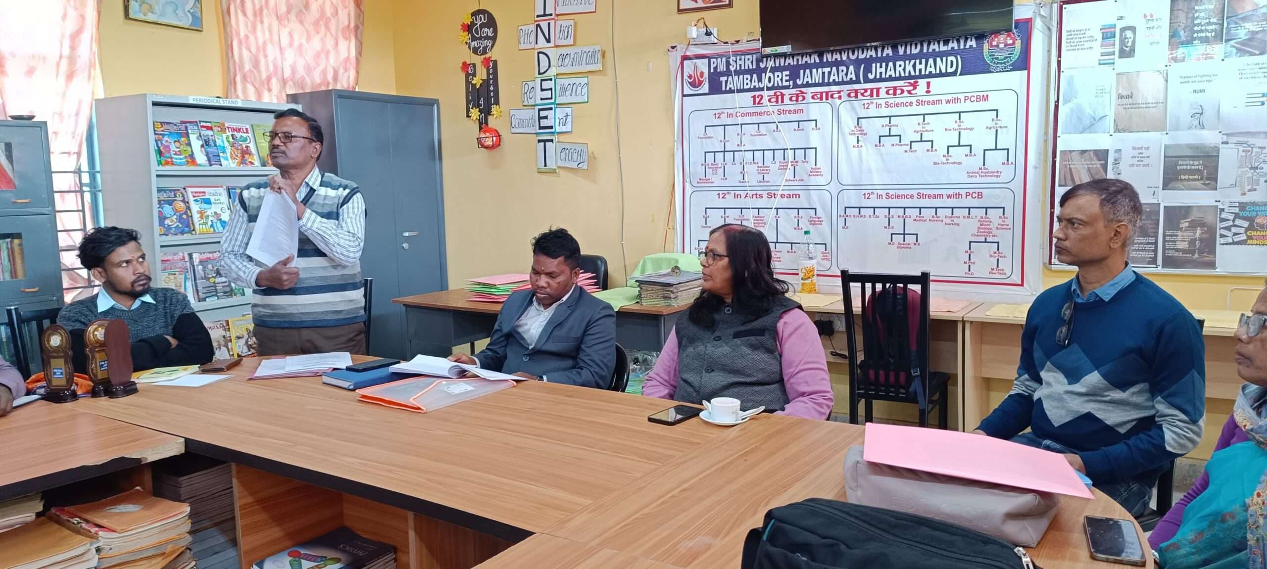 जेएनवी में कक्षा छह में नामांकन के लिए परीक्षा 13 को