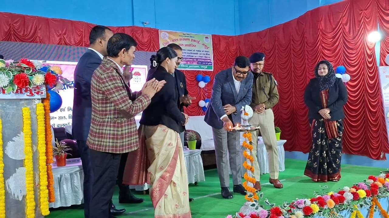 बच्चों की सुरक्षा प्राथमिकता : डीएम