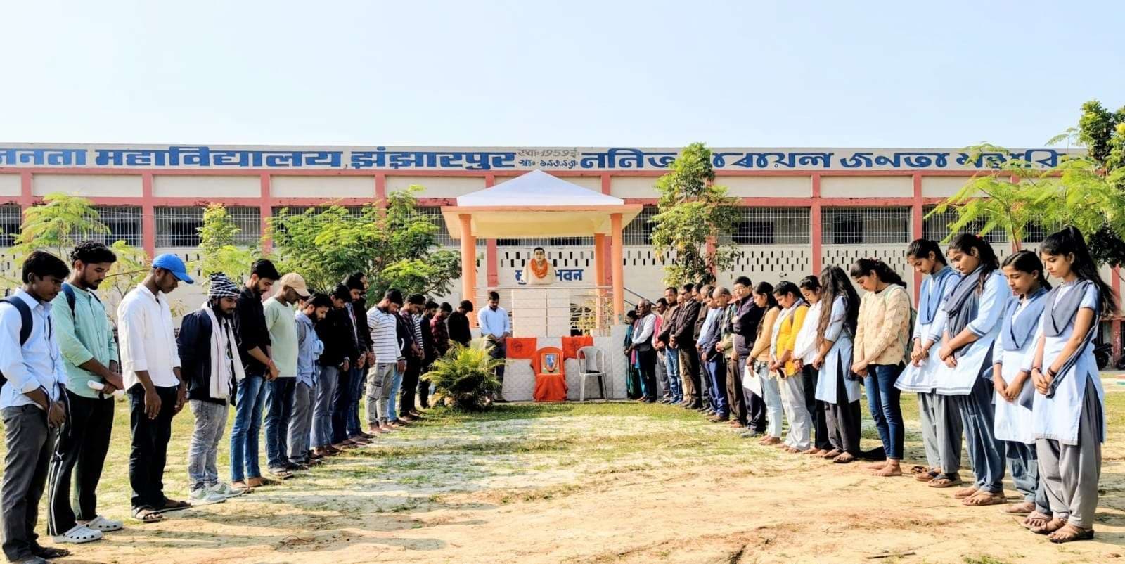 Madhubani News : एलएन जीएम कॉलेज में मनी डॉ. भीमराव आंबेडकर की पुण्यतिथि