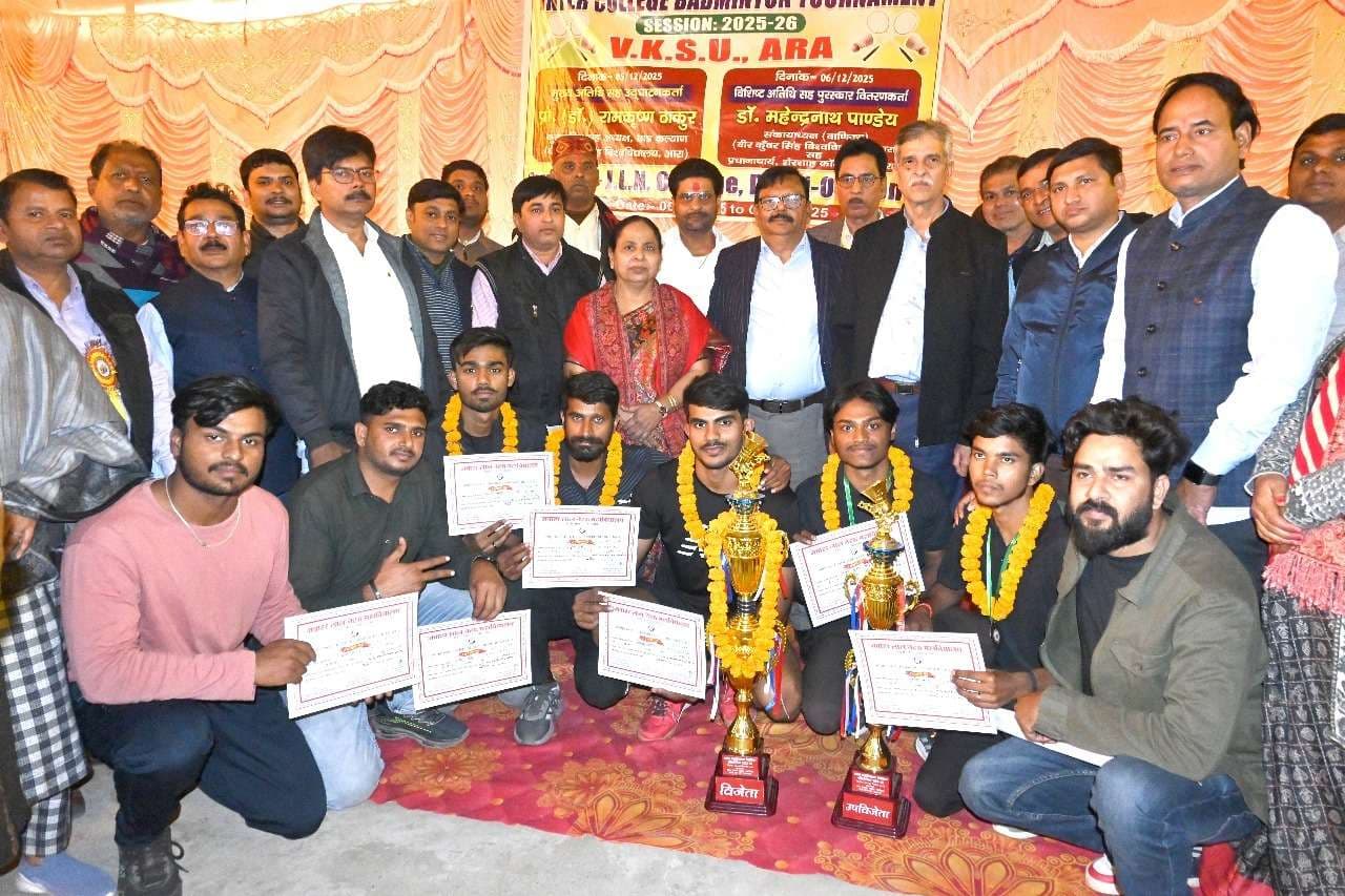 sasaram News : शील्ड पर जेएलएन काॅलेज ने किया कब्जा, उपविजेता रहा एसवीपी