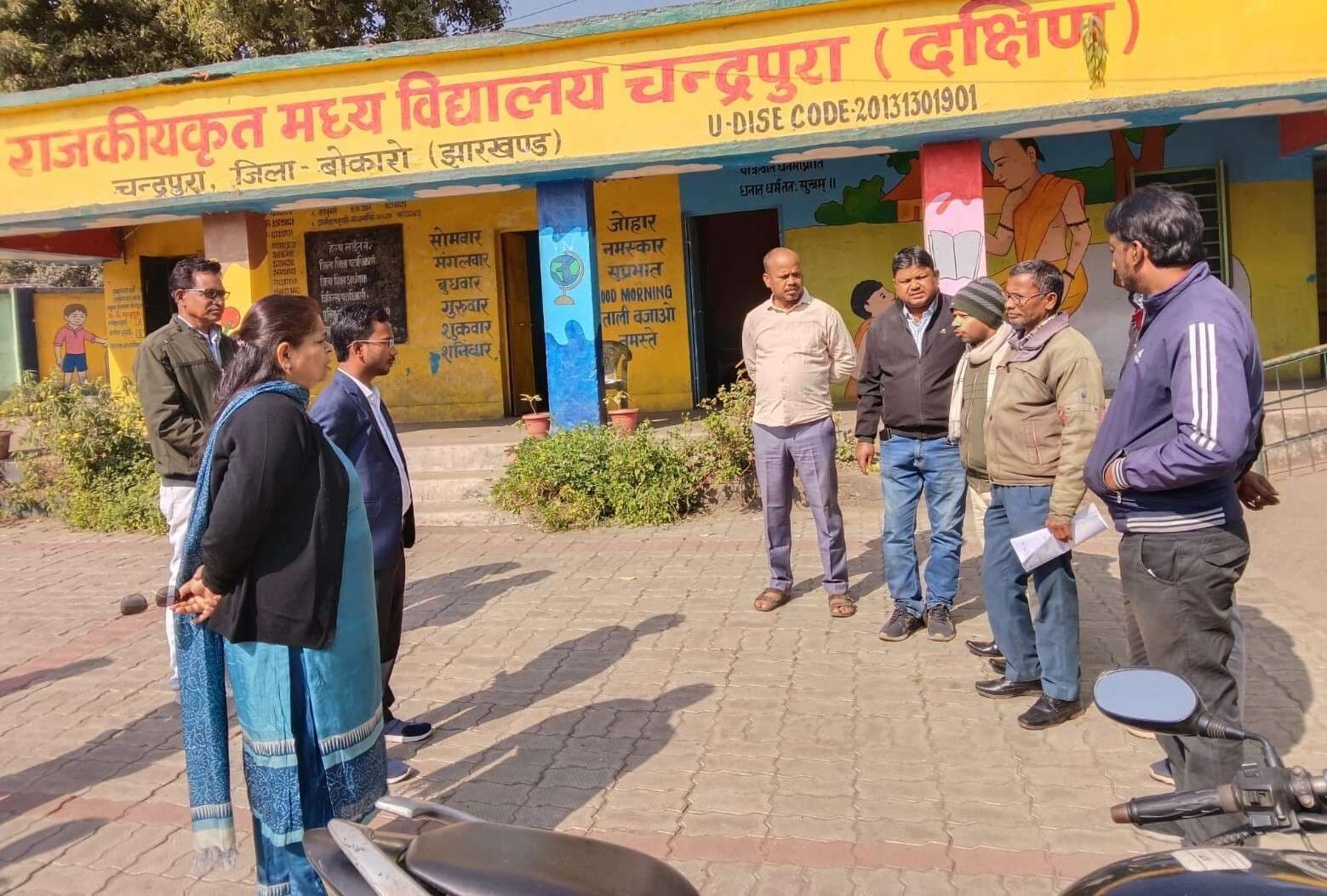 Bokaro News : अधिकारियों ने किया योजनाओं का निरीक्षण