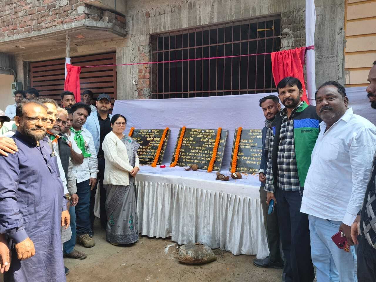 Seraikela Kharsawan News : कपाली में 3 करोड़ से 23 विकास योजनाओं का शिलान्यास