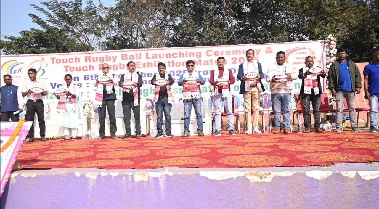 Seraikela Kharsawan News : टच रग्बी बॉल में करियर की काफी संभावनाएं