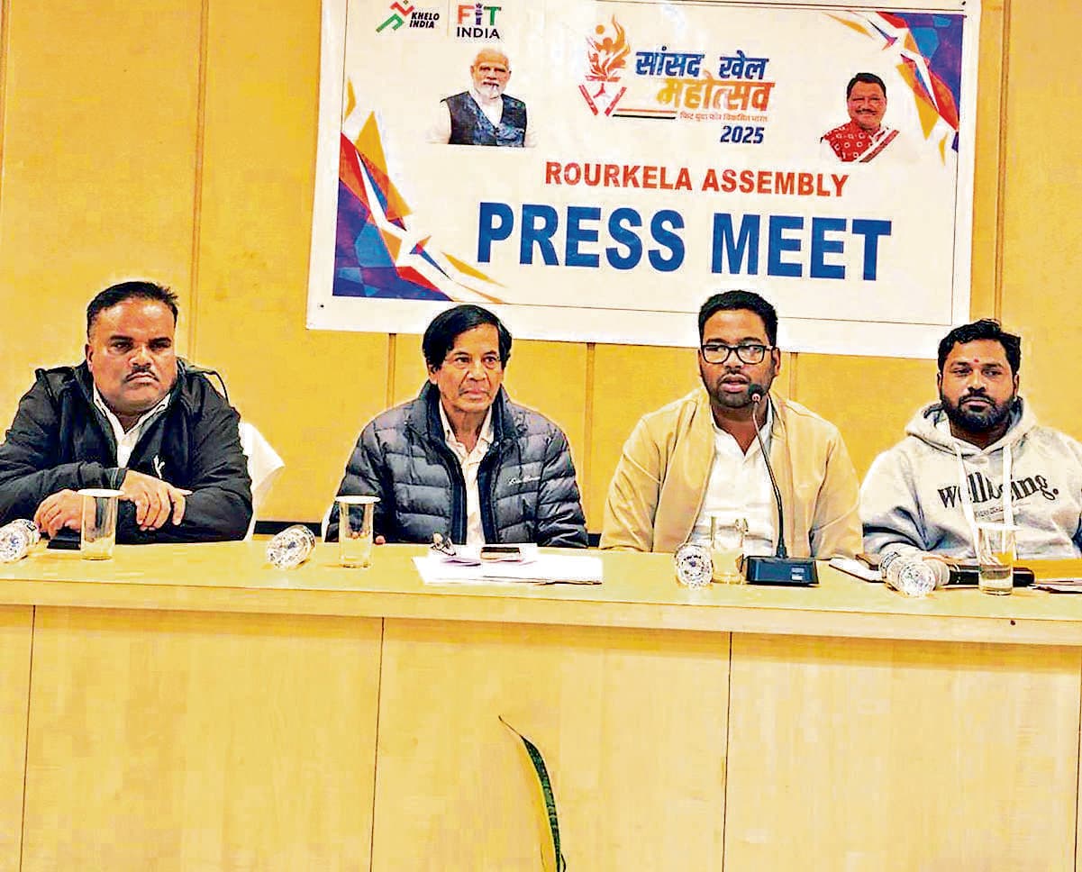 Rourkela News: एथलेटिक्स, फुटबॉल, कबड्डी व खो-खो सहित 15 स्पर्धाओं में बच्चे दिखायेंगे प्रतिभा