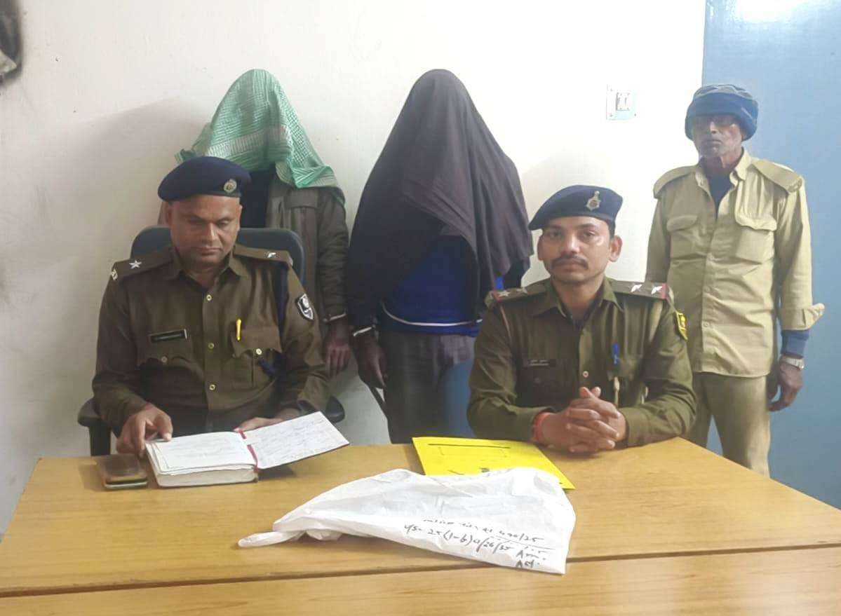 रफीगंज के कोटवारा गांव से देसी पिस्टल के साथ दो गिरफ्तार