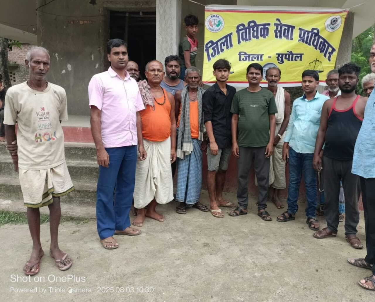 वरिष्ठ नागरिक जागरूकता अभियान आयोजित, अधिकारों व सरकारी योजनाओं की दी गयी जानकारी