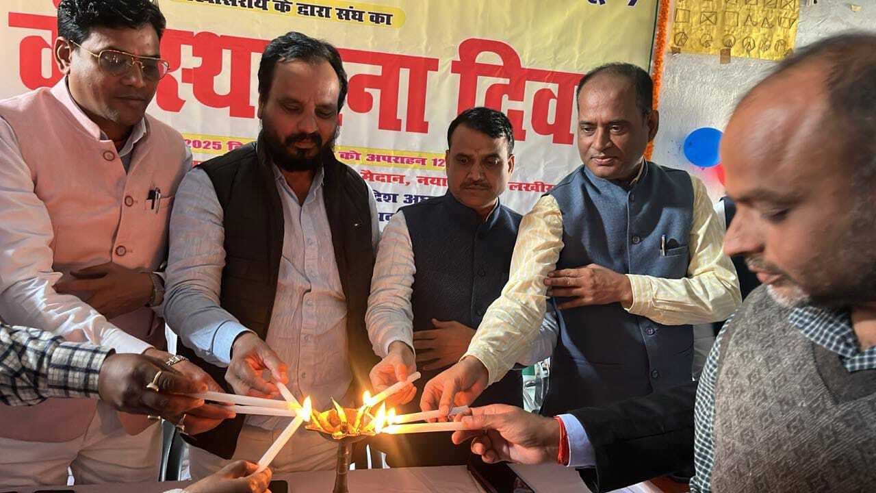 शिक्षक हित में संघ अपना आंदोलन अनवरत जारी रखेंगे:पुरन