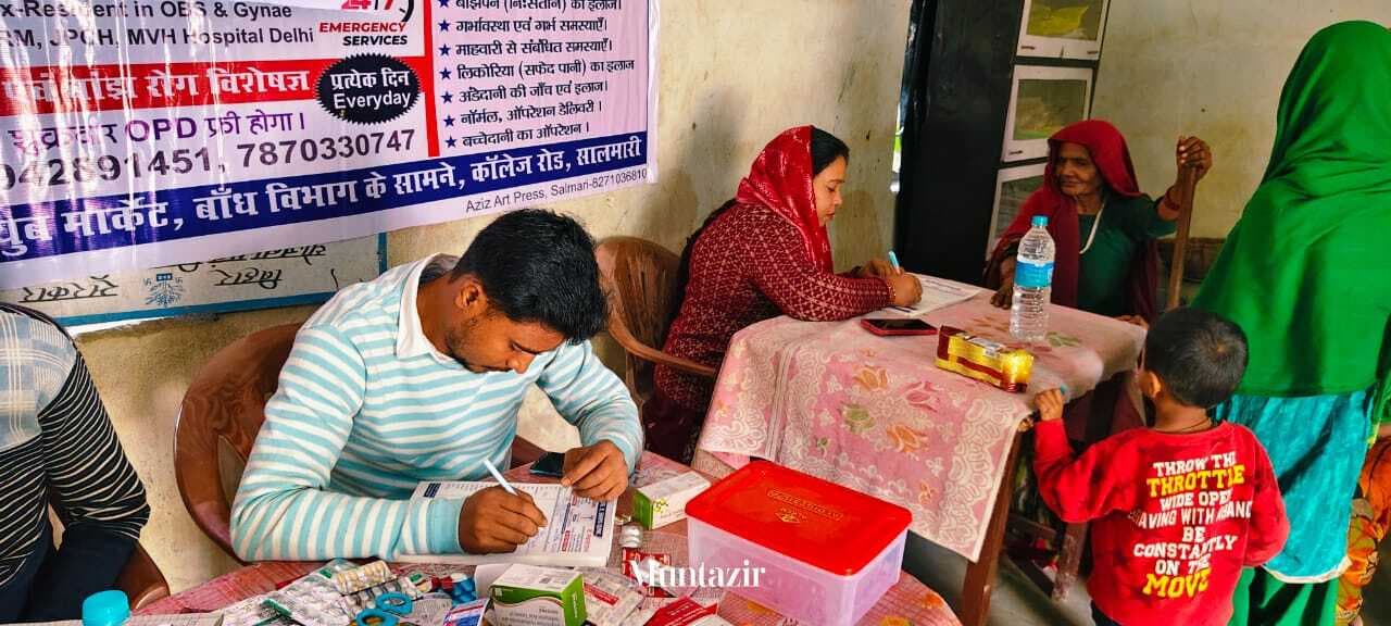 शेखपुरा में निशुल्क स्वास्थ्य जांच शिविर का आयोजन