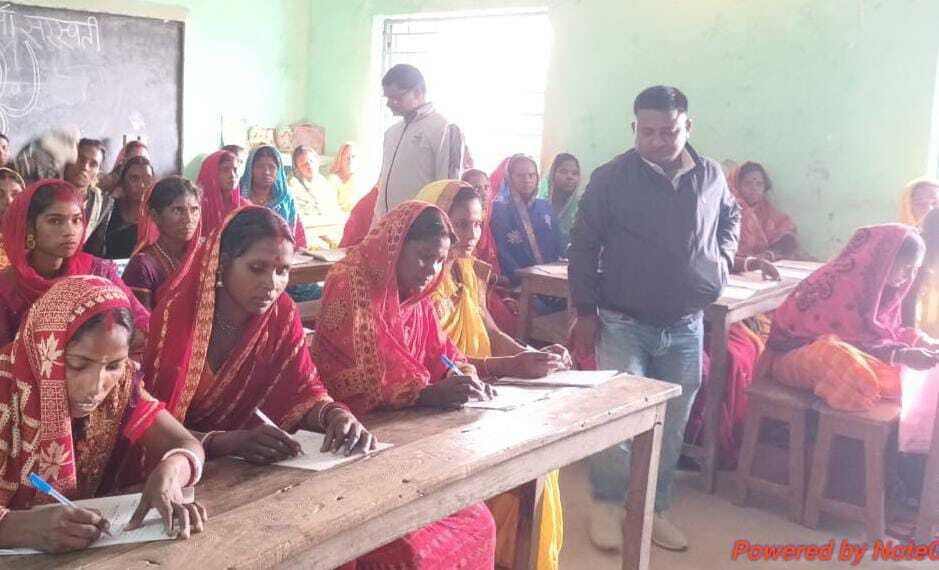 3036 नवसाक्षर महिलाओं ने दी परीक्षा