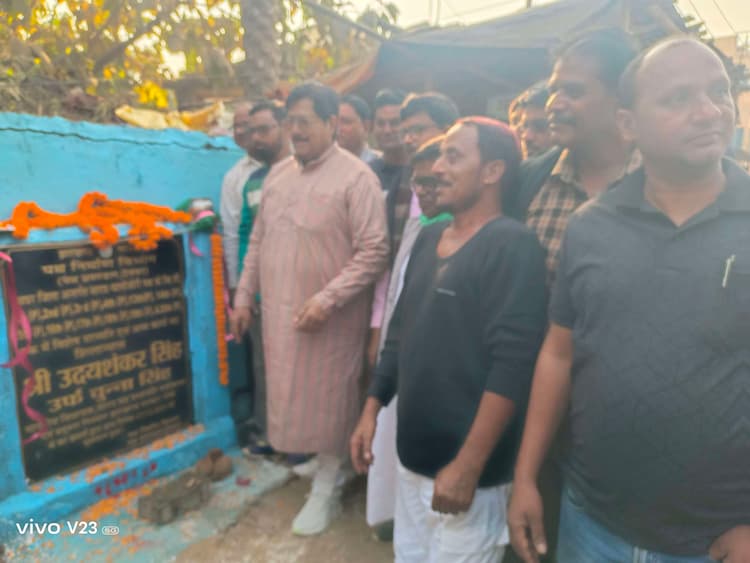 विधायक ने 5.82 करोड़ से बननेवाली दो योजनाओं की रखी आधारशिला