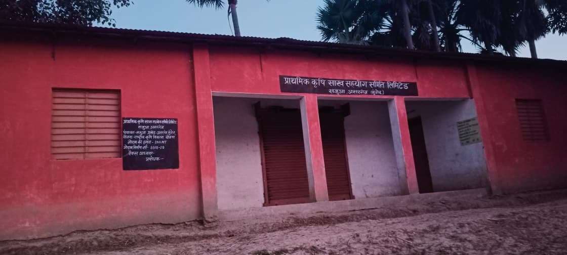 पैक्सों में धान खरीद की रफ्तार धीमी, किसानों में नाराजगी