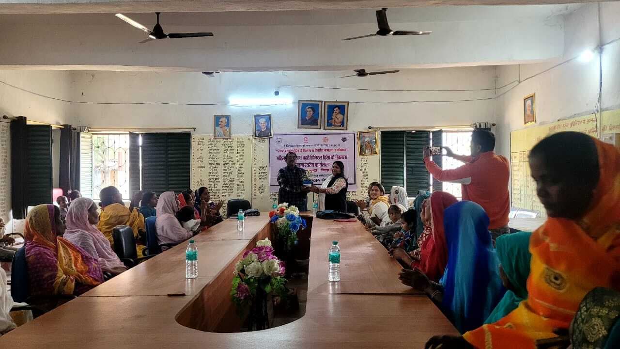 साइबर फ्रॉड से बचाव दी गयी जानकारी