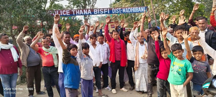 Madhubani News : असामाजिक तत्वों ने धान, खलिहान में लगायी आग