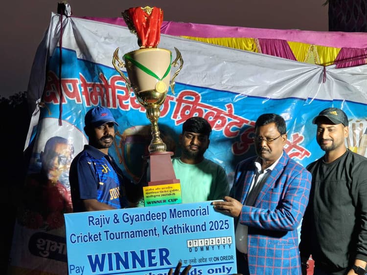 हरि इलेवन को हरा कर रोलेक्स इलेवन बनी विजेता