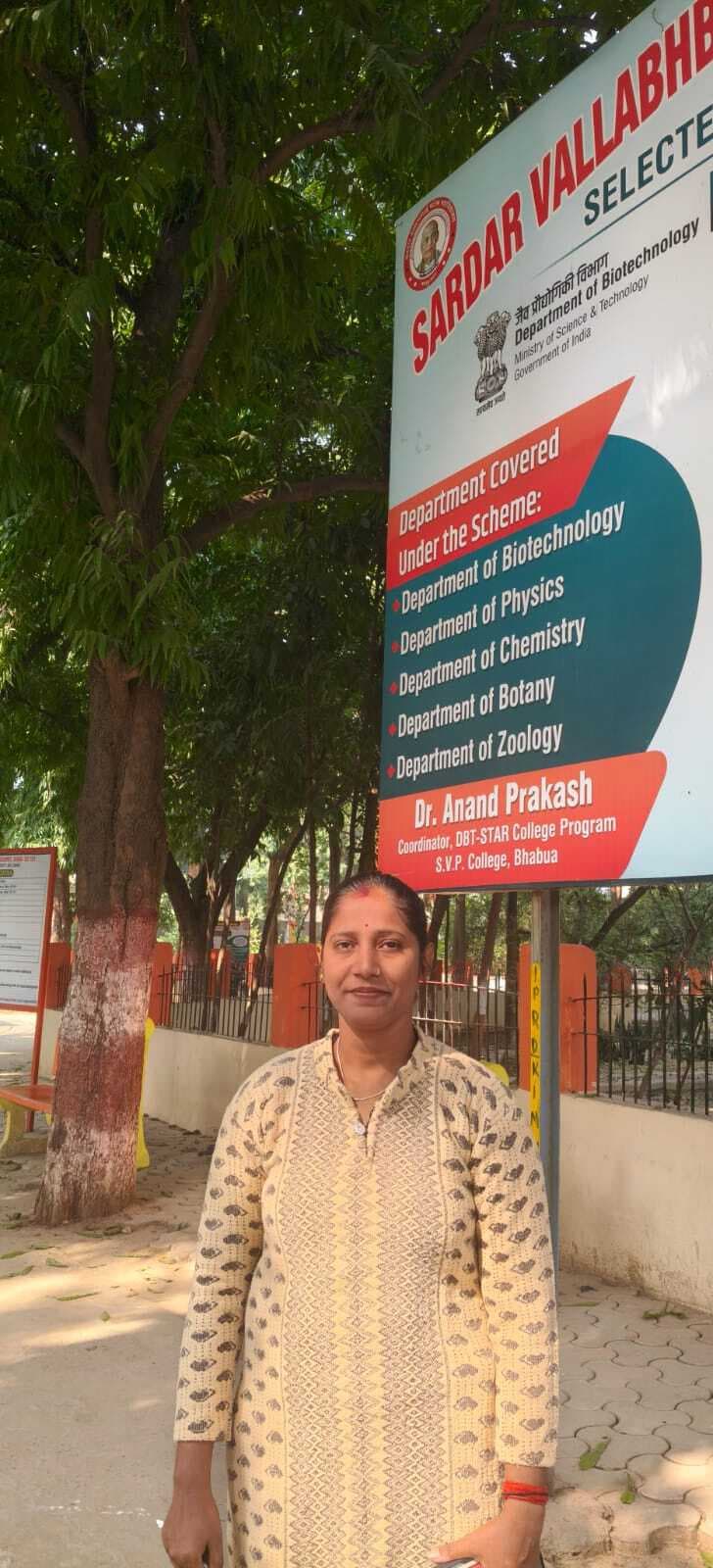 शहर में अभया ब्रिगेड सक्रिय, कॉलेज के बाहर घूम रहे दो मनचलों को उठाया