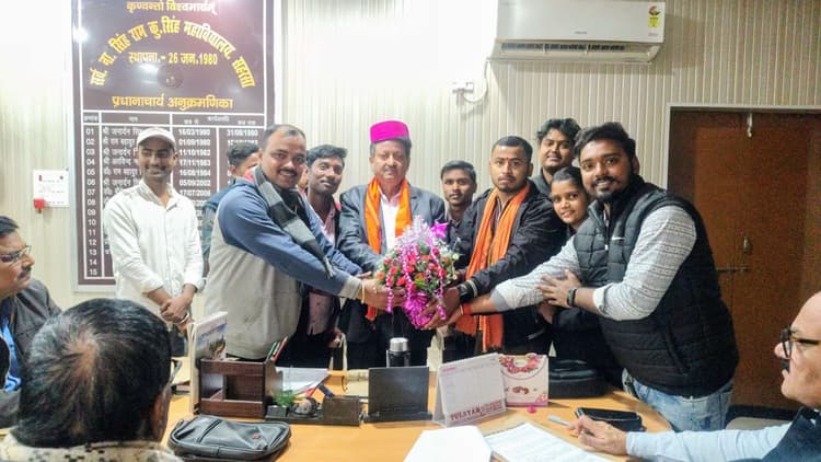 कॉलेज के विकास व शिक्षा को मिलेगी गति : अभाविप