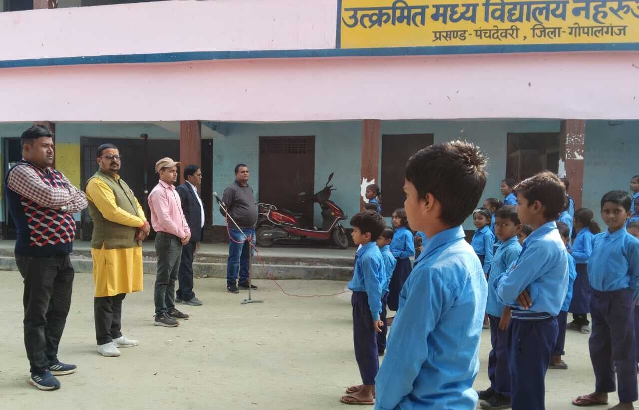 पंचदेवरी के उमवि नेहरुआ में प्रभार को लेकर छिड़ा विवाद, विभाग तक पहुंचा मामला