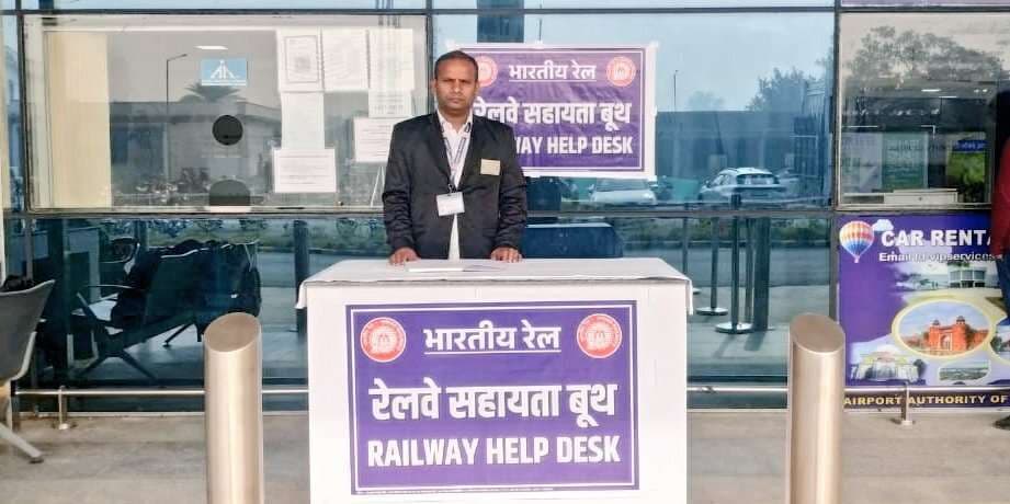 Samastipur News:एयरलाइंस संकट का असर, ट्रेनों के एसी कोच में बढ़ी भीड़