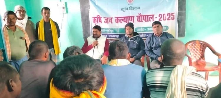 किसानों को रबी फसल के बारे में दी गयी जानकारी