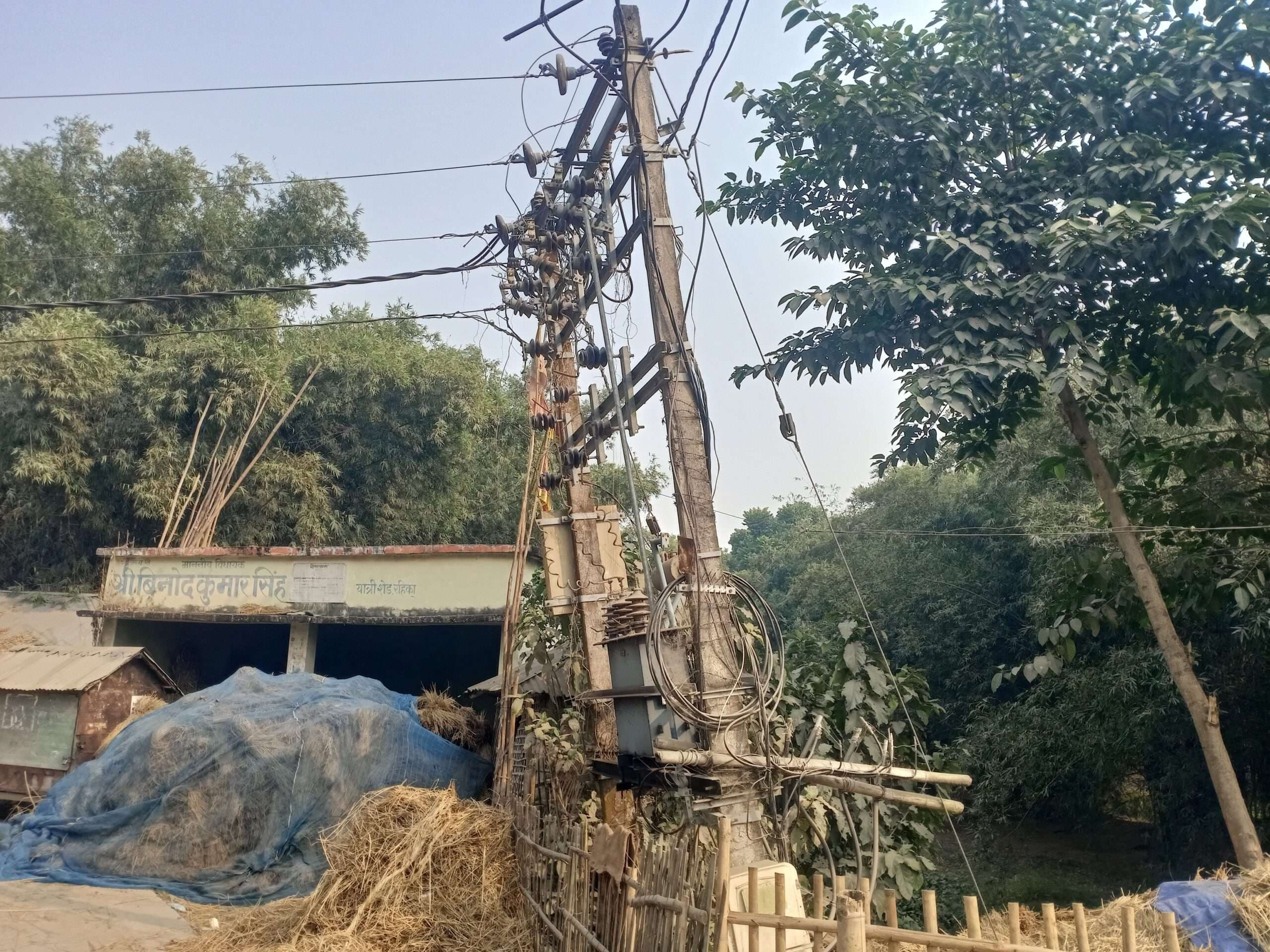 ट्रांसफॉर्मर से कभी भी हो सकती है बड़ी घटना, आक्रोश