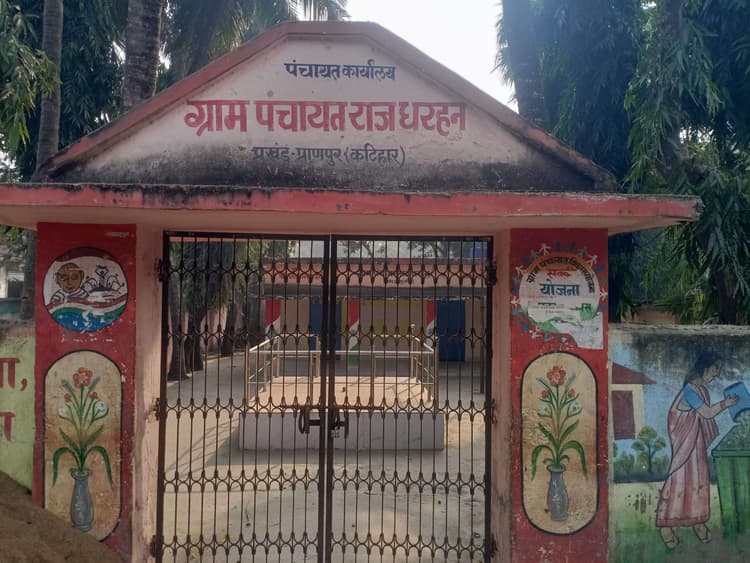 दो पंचायत सचिव के भरोसे प्रखंड के सभी कार्य