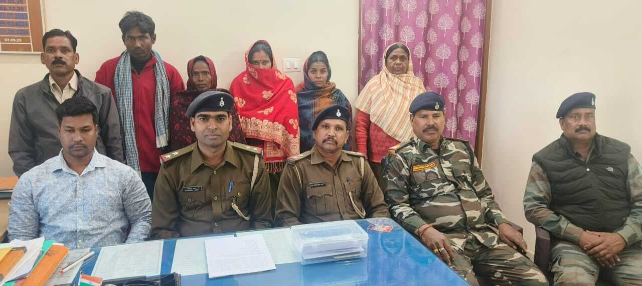 Arresting : ह्युमन ट्रैफिकिंग में तीन महिला समेत चार गिरफ्तार