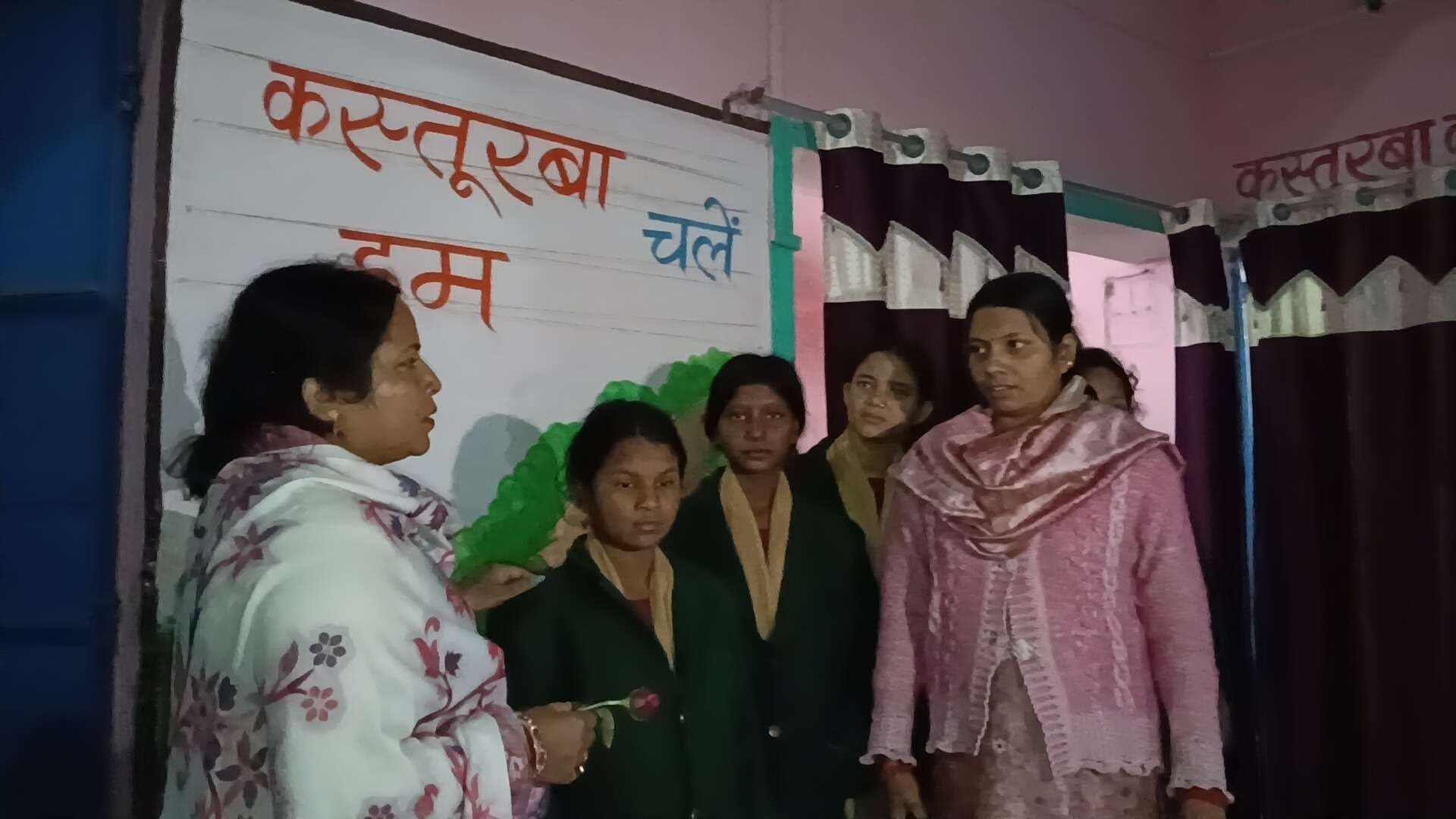 कस्तूरबा गांधी आवासीय विद्यालय का विधायक ने किया निरीक्षण