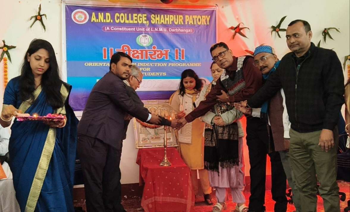 Samastipur News:दीक्षारंभ समारोह का हुआ आयोजन