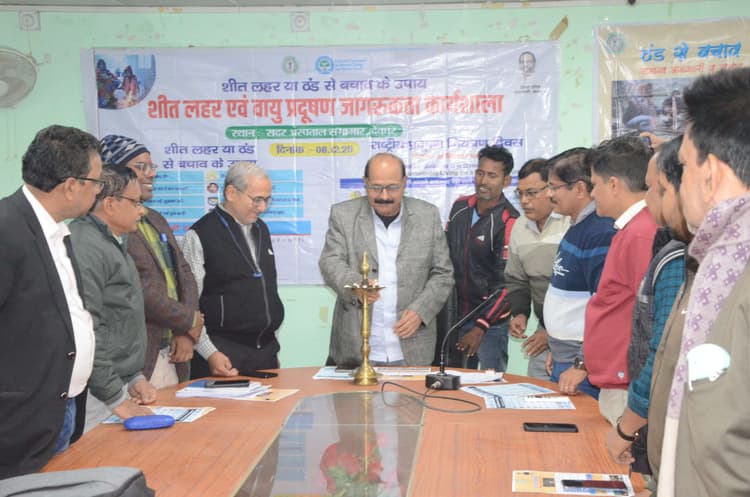 Deoghar News : शीतलहर से बढ़ा बीमारियों का खतरा, बचाव के प्रति किया जागरूक