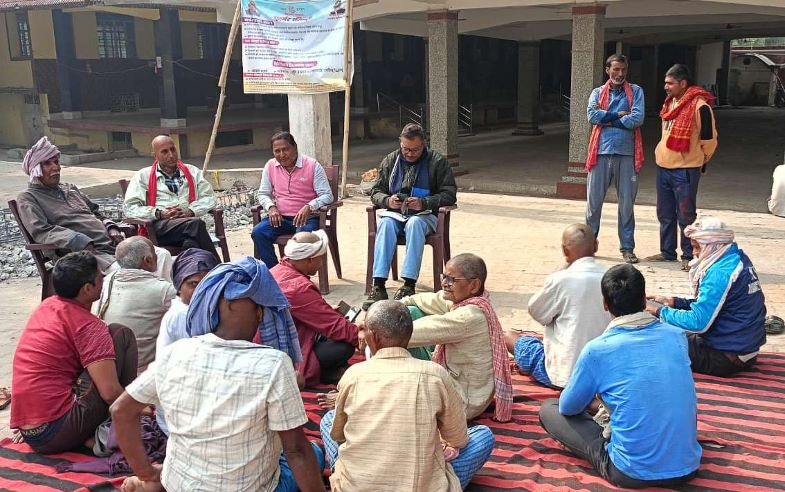 राजस्व कर्मचारी का आईडी नहीं खुलने से किसानों का नहीं हुआ रजिस्ट्री