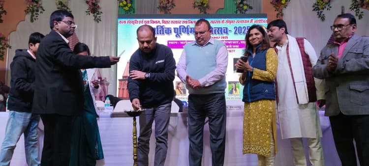 दो दिवसीय कार्तिक पूर्णिमा महोत्सव शुरू
