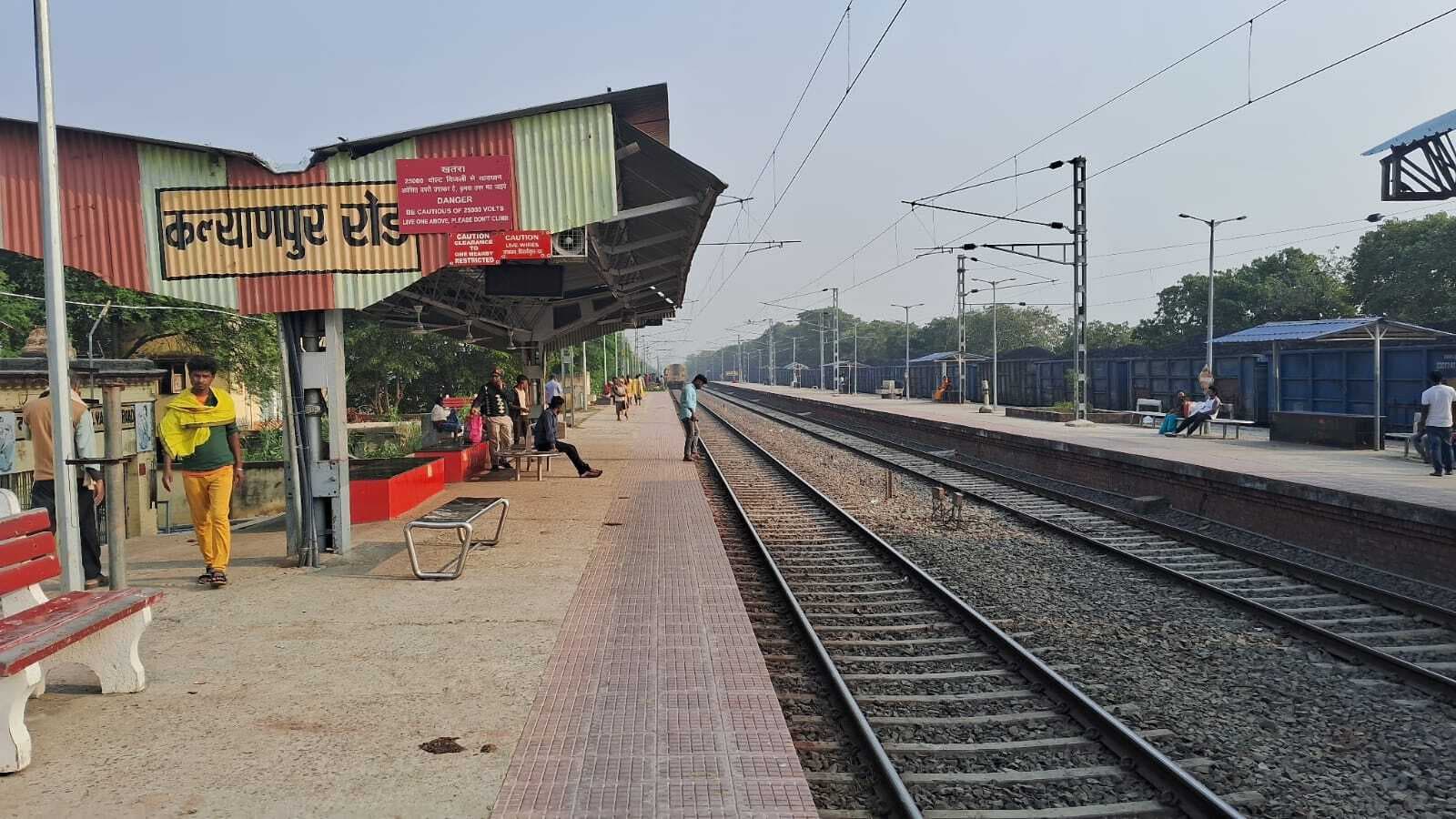 जमालपुर-भागलपुर रेल खंड के कल्याणपुर रोड स्टेशन पर बनेगा नया गुड्स यार्ड