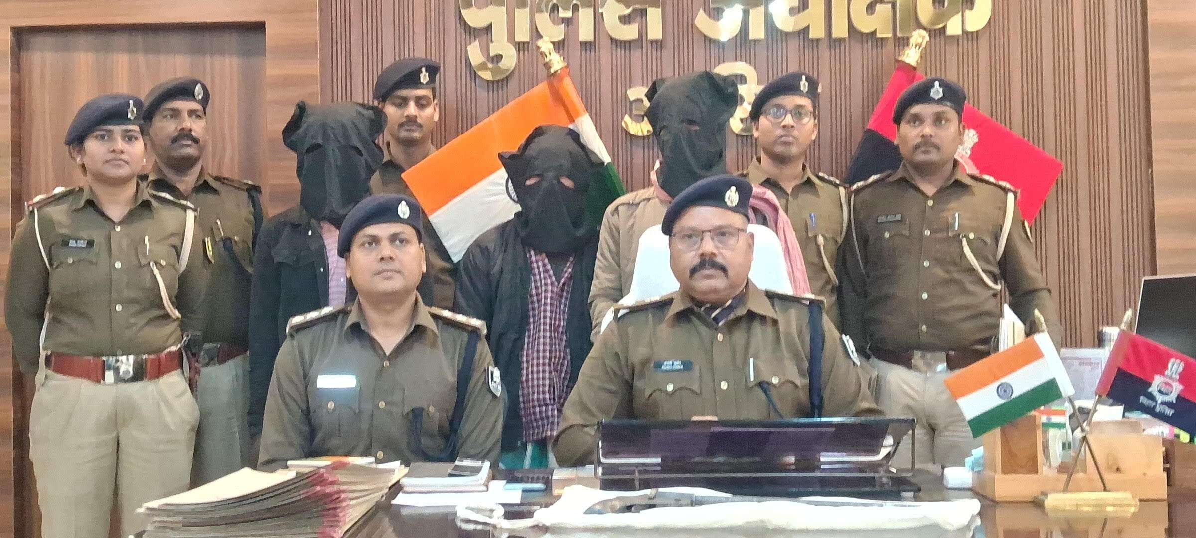 एसटीएफ ने अपराधी को किया गिरफ्तार