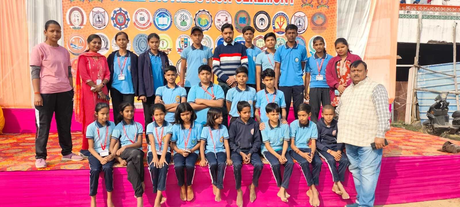 जिला स्तरीय स्पोर्ट्स मीट में बच्चों ने किया शानदार प्रदर्शन