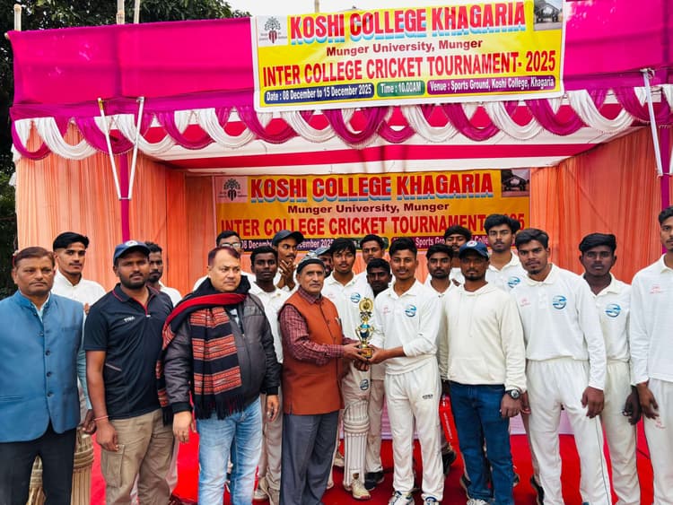 डीएसएम कॉलेज झाझा ने जेआरएस कॉलेज जमालपुर को हराया कर सेमिफाइनल में बनायी जगह