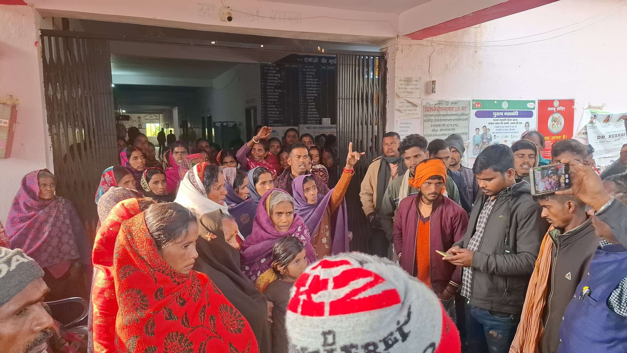 Giridih News :युवक की मौत से ग्रामीणों में आक्रोश, पुलिस को शव उठाने से रोका