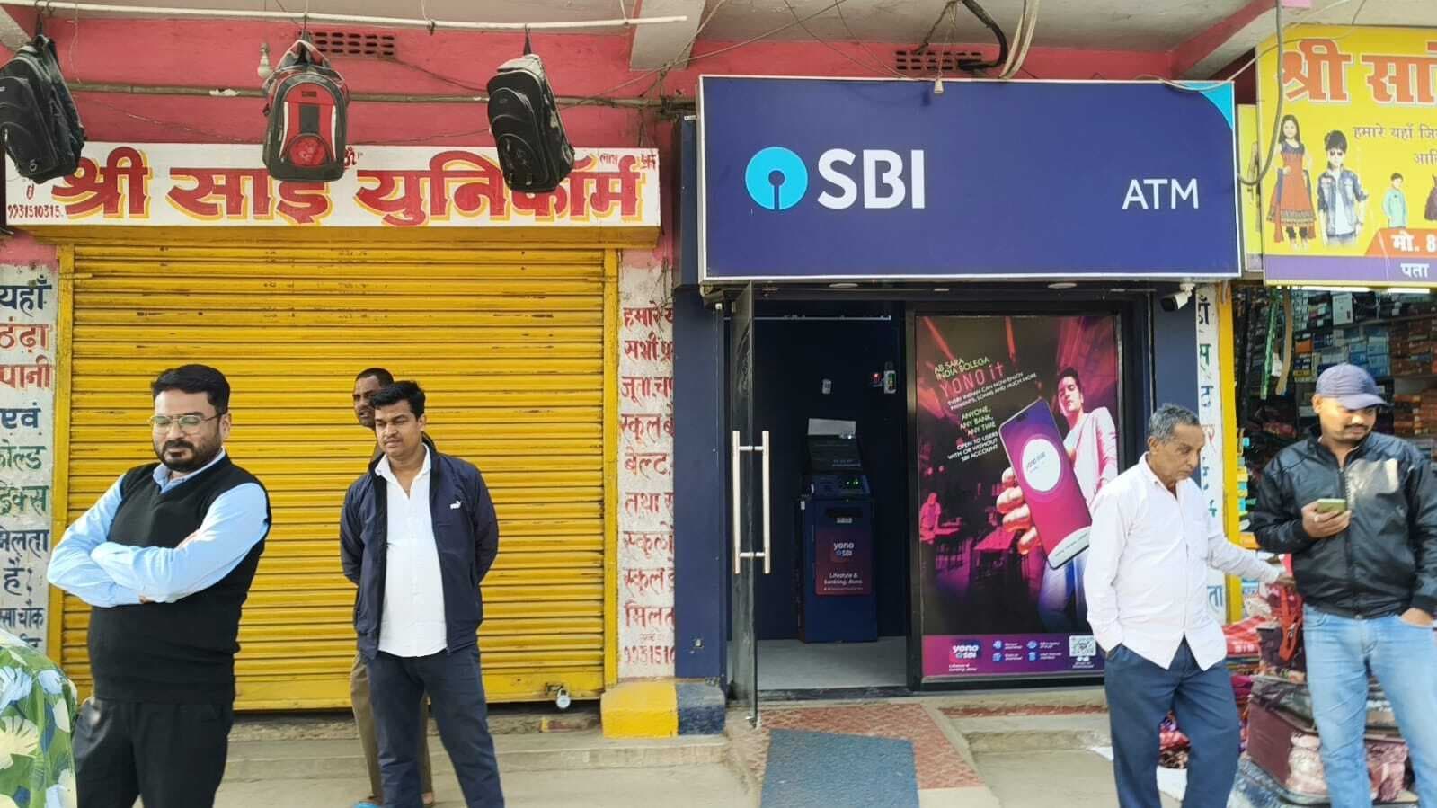 Giridih News :एटीएम में डुप्लीकेट ट्रैक डिवाइस लगाकर रकम निकालने का आरोपित पकड़ा गया