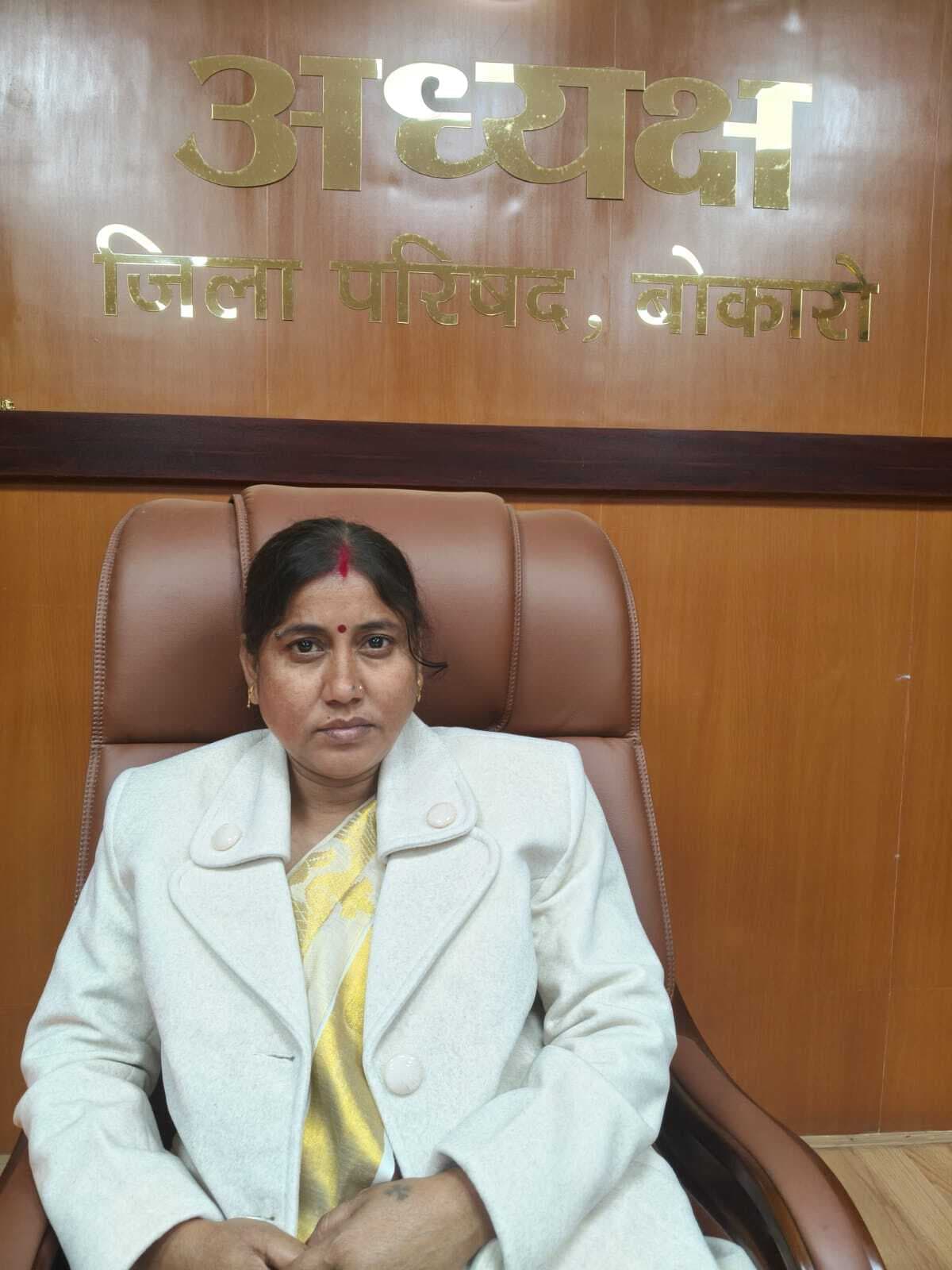 Bokaro News : तेनुघाट डैम को विकसित करने की मांग