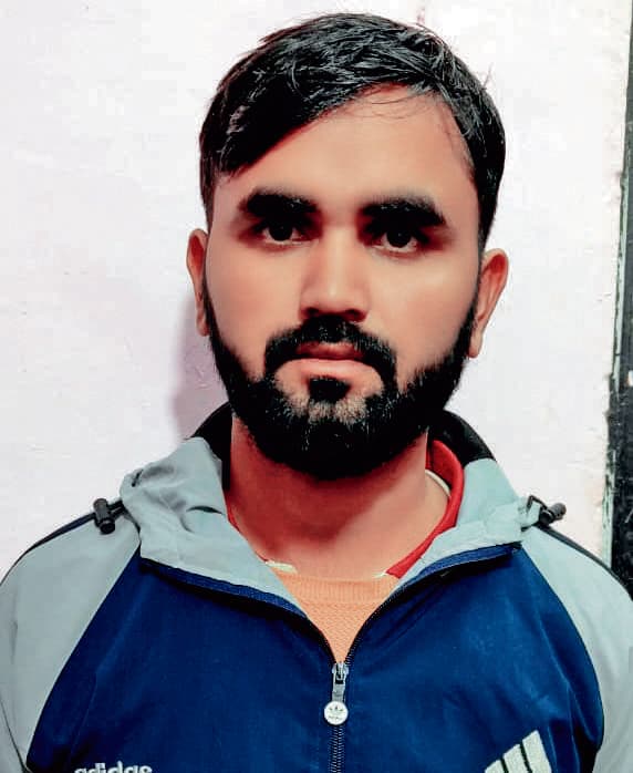 यूएसए में नौकरी का झांसा देकर 26.47 लाख की ठगी