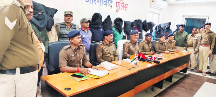 ट्रांसफाॅर्मर से साढ़े तीन करोड़ रुपये का तेल व कॉपर चुराने वाले अंतरराज्यीय गिरोह का भंडाफोड़, 15 अपराधी गिरफ्तार