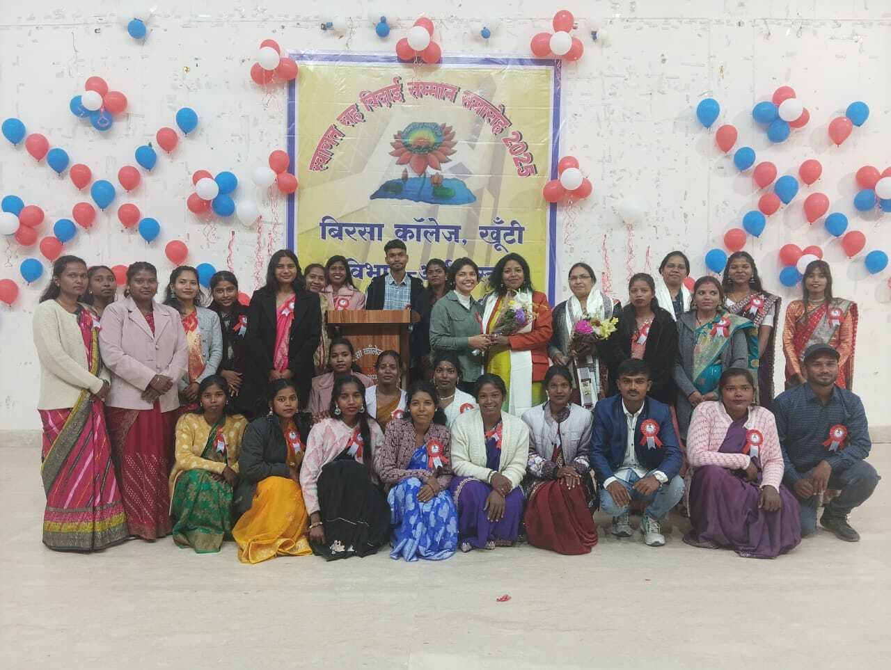 अर्थशास्त्र के विद्यार्थियों को दी गयी विदाई