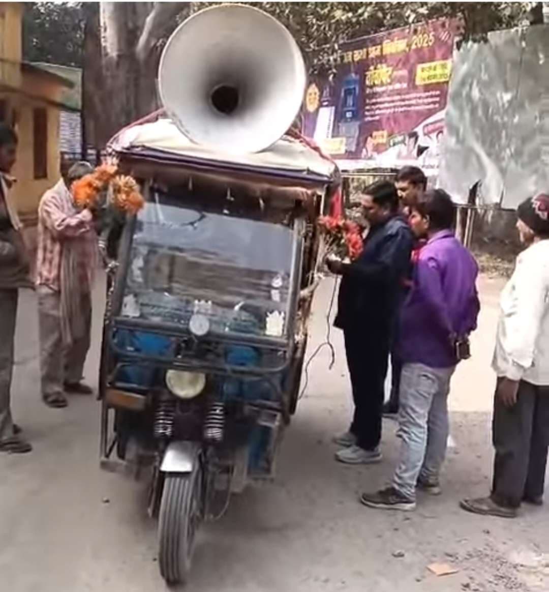 Samastipur News:72 घंटे के भीतर अतिक्रमण खाली करने का आदेश