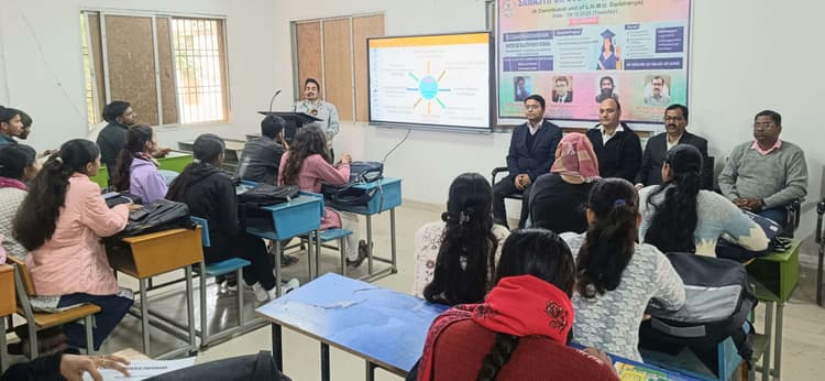 Samastipur News:भविष्य निर्माण को अवसर भी होगा उपलब्ध : प्रधानाचार्य