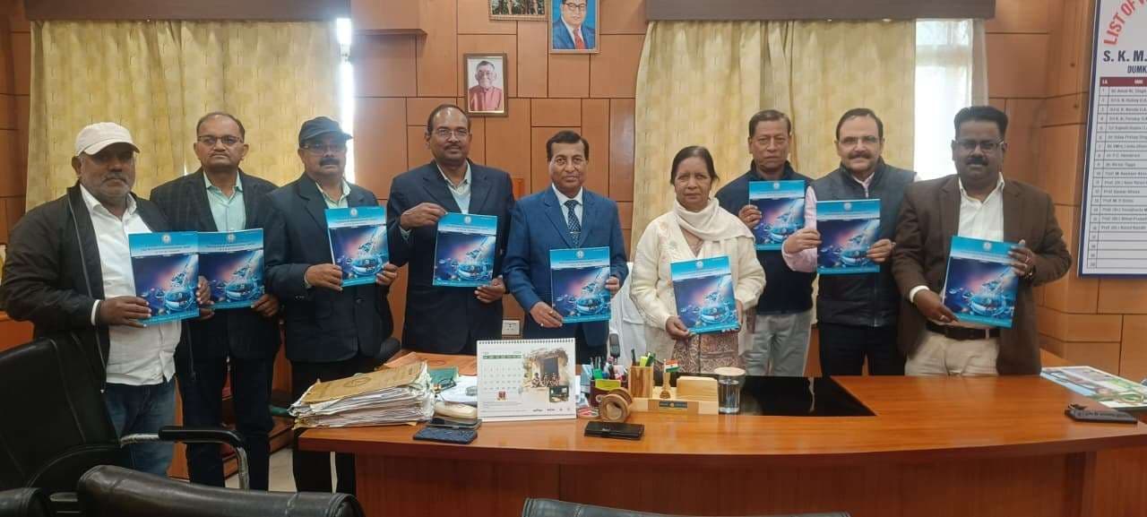 जर्नल ‘फ्रंटियर्स इन एकेडमिक रिसर्च’ का तीसरा अंक प्रकाशित