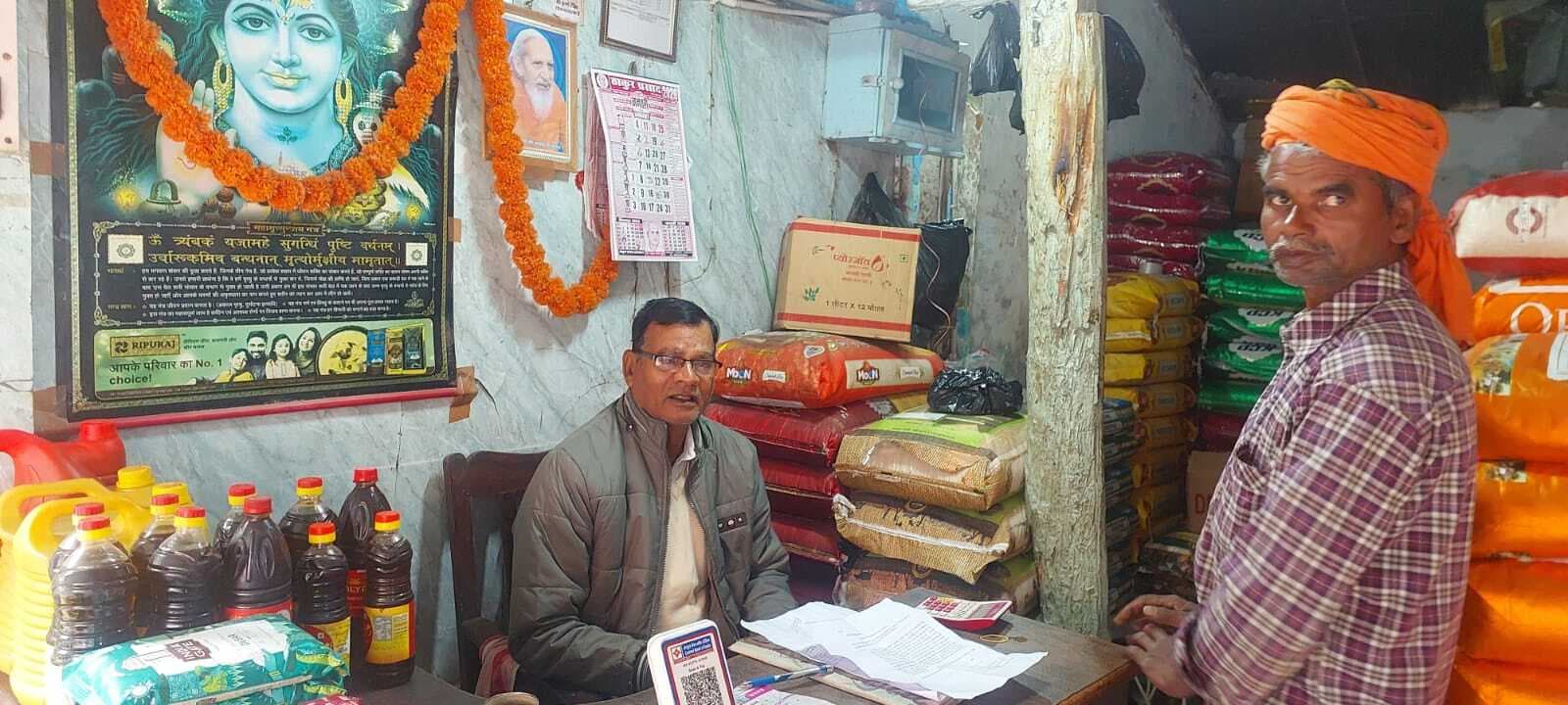 दो दुकानों से 13 हजार रुपये नकद व 10 किलो चावल की चोरी.