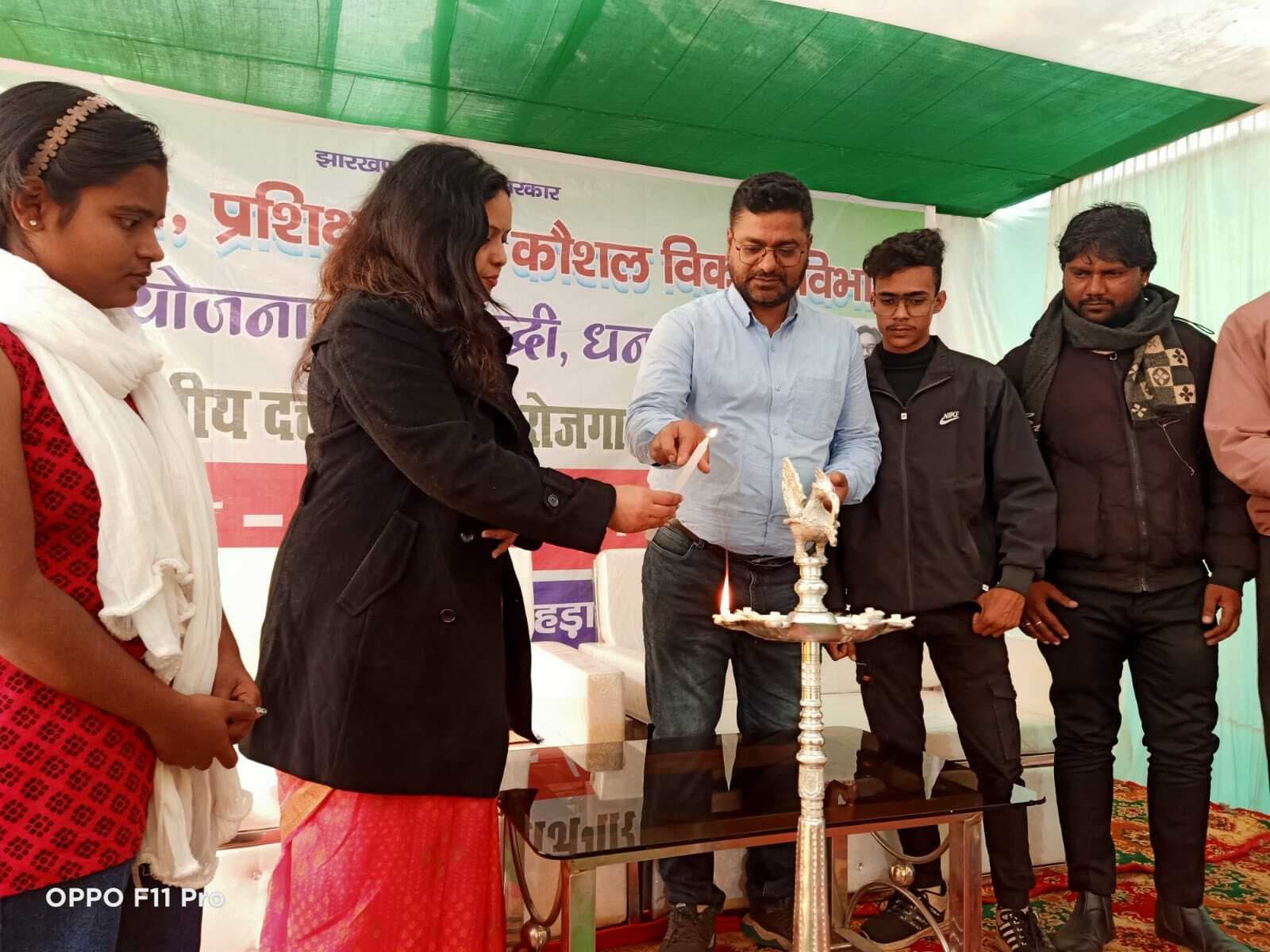 Dhanbad News : सिंदरी के रोजगार मेला में 164 अभ्यर्थियों का चयन