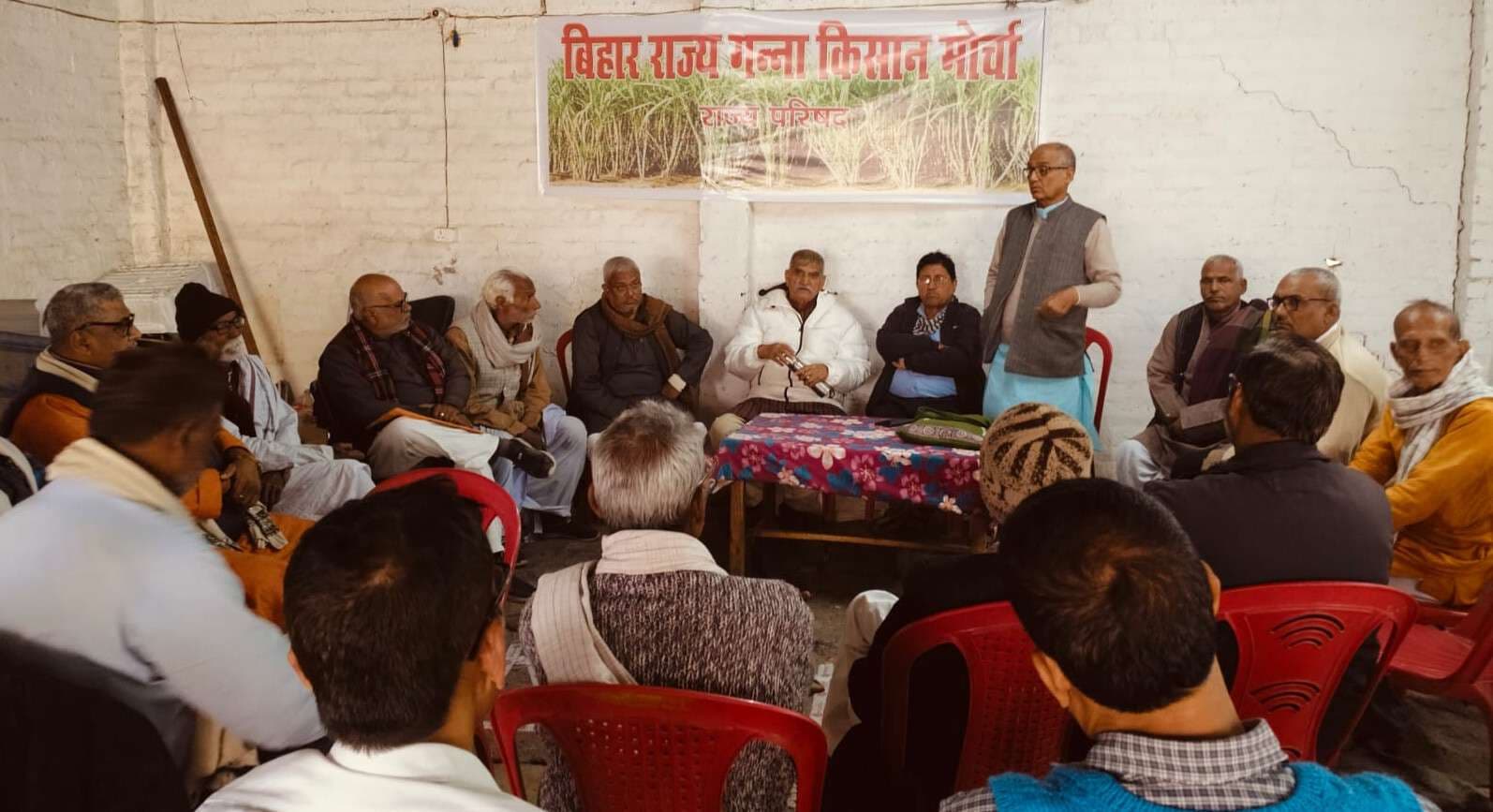 तीन लाख हेक्टेयर में तीन साल तक गन्ना उत्पादन को मिले बढ़ावा