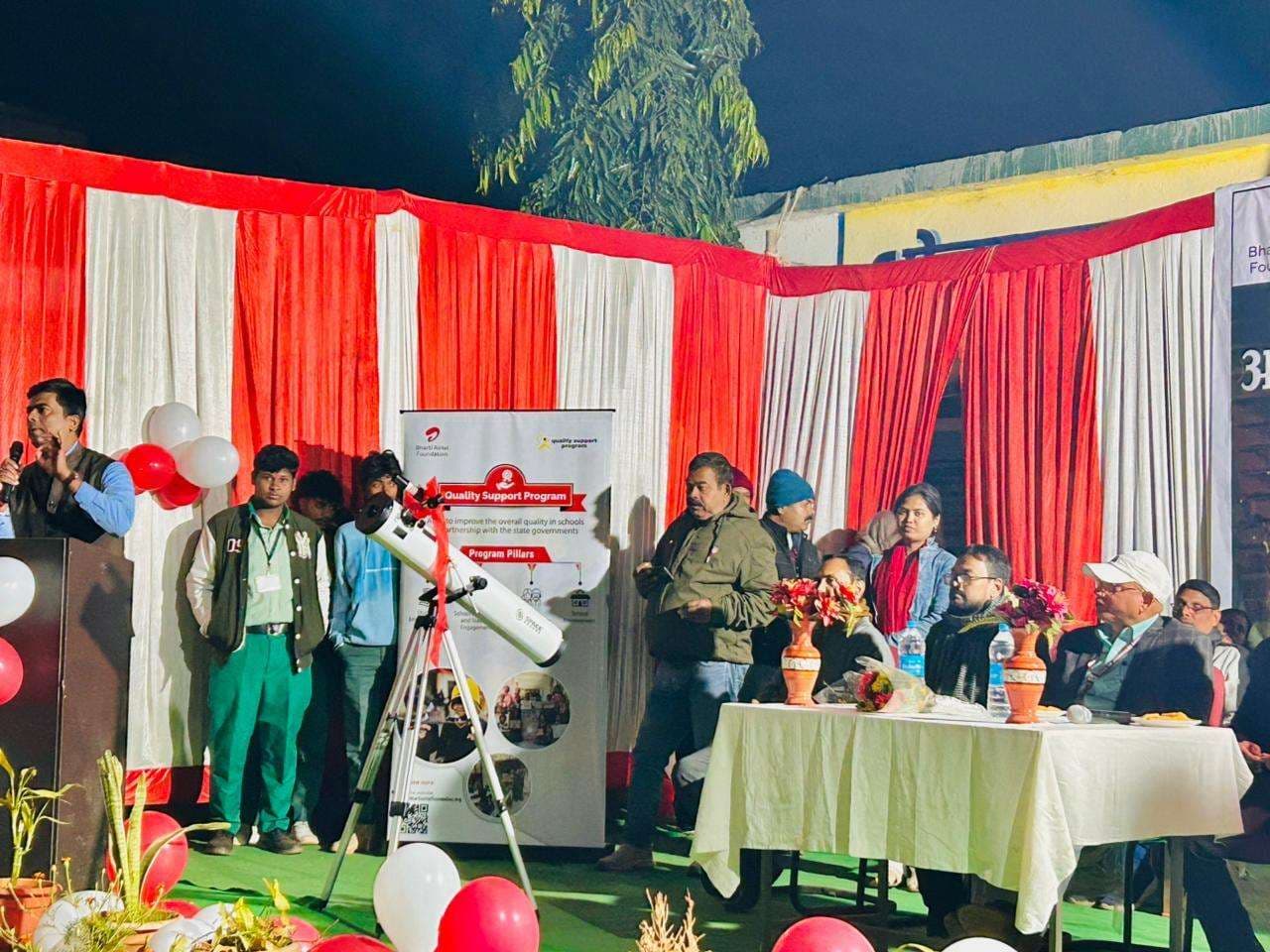 Ranchi News : स्कूल में पहली बार खगोलीय टेलीस्कोप, छात्रों की बढ़ी जिज्ञासा