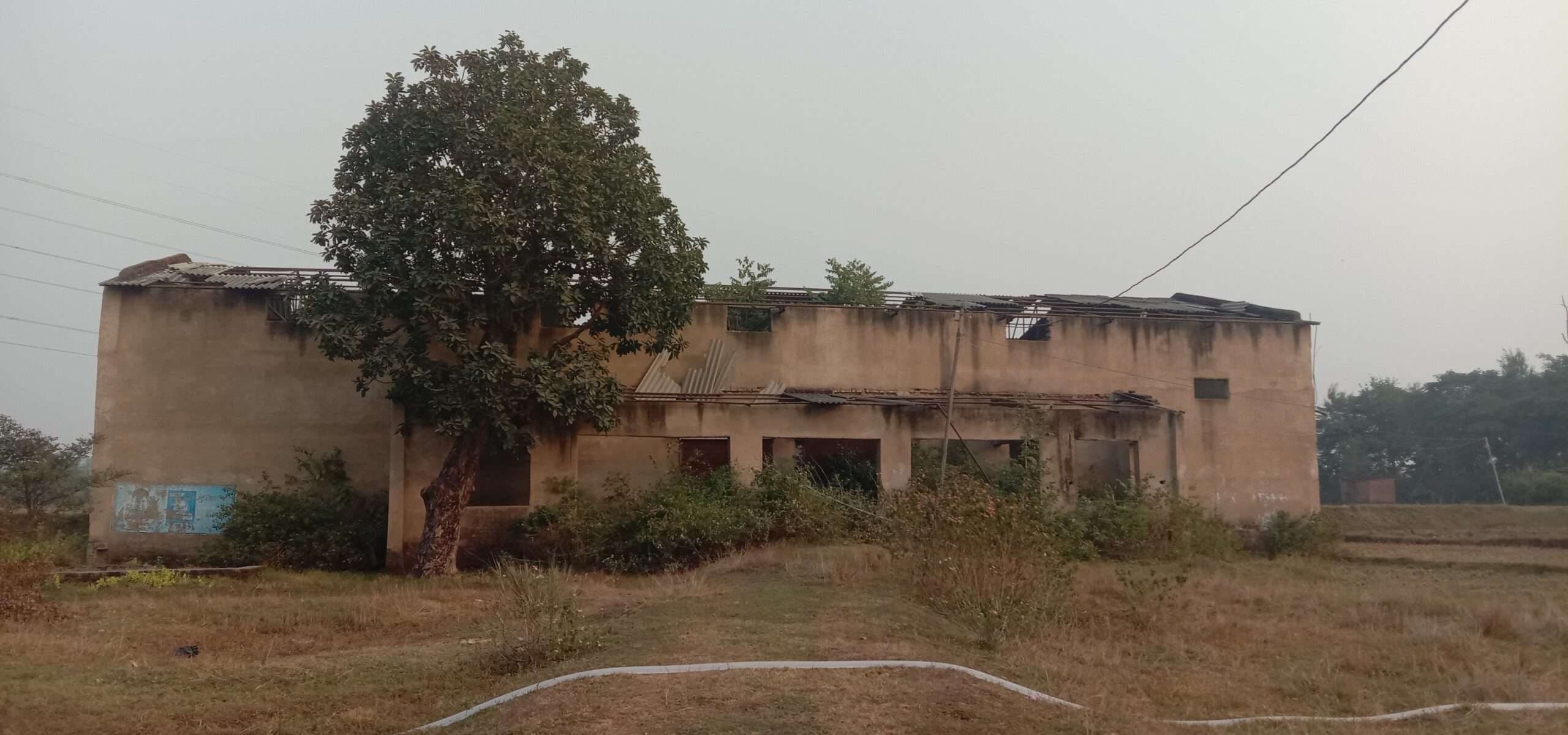 नौ साल से योजना बन गयी खंडहर